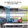 Πολυμέσα 12.3″ Android CarPlay για BMW X5 X6 F15 F16 NBT σύστημα - N354 - Изображение 5 - Sellzone.bg Πολυμέσα 12.3″ Android CarPlay για BMW X5 X6 F15 F16 NBT σύστημα - N354 - Изображение 5